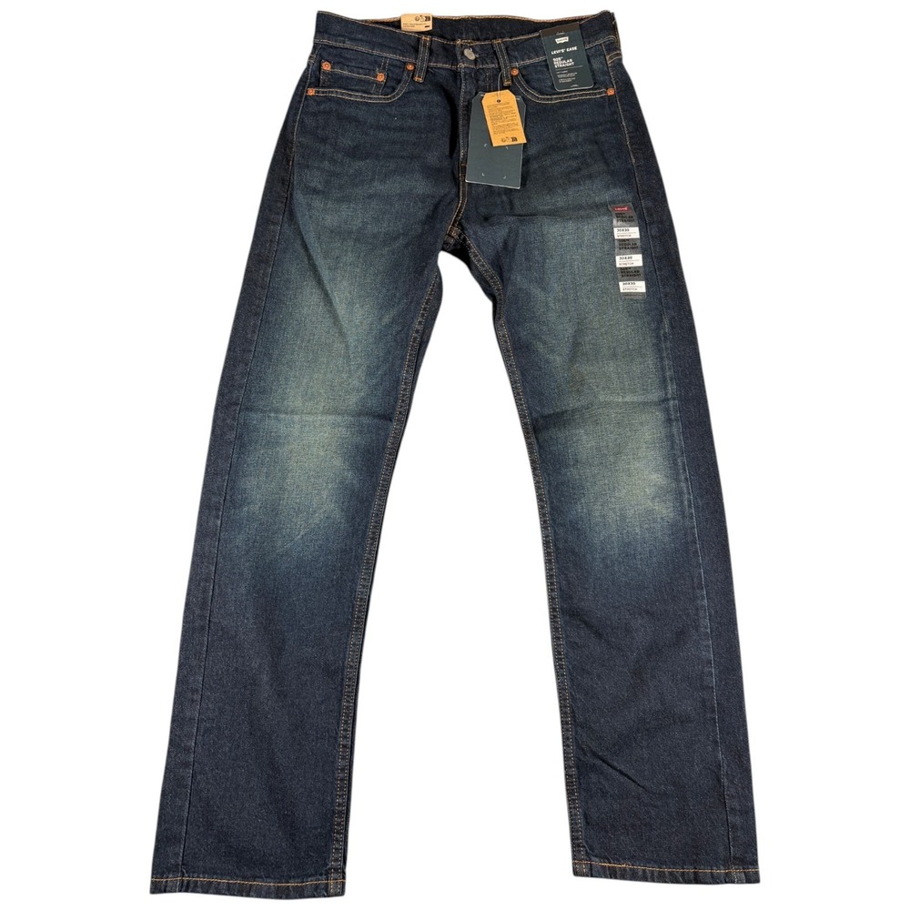 NWT Levis 505 Regular Straight Jeans Mens 30x30 Dark Wash New Stretch Premium